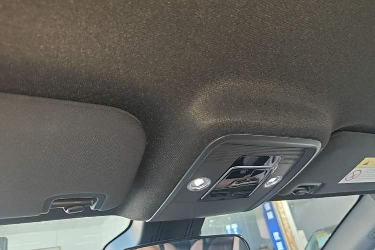 Used BYD Seagull 2023 Flying Edition Headliner