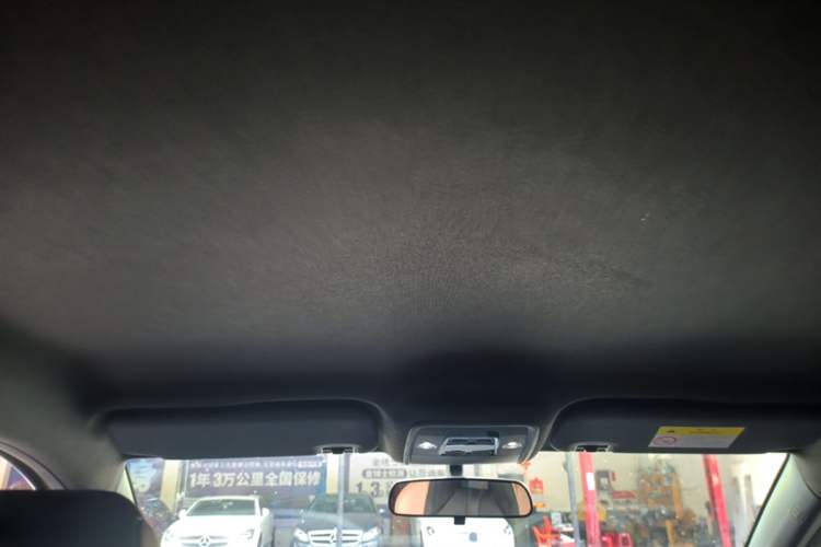 Used BYD Seagull 2023 Active Version Headliner