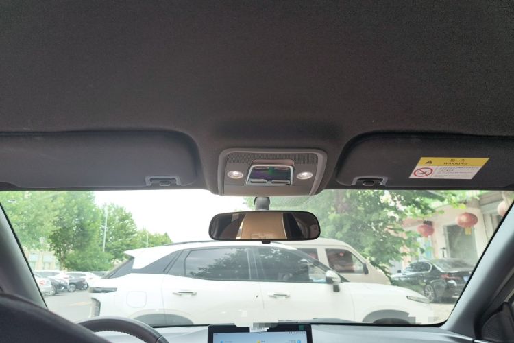 Used BYD Seagull 2023 Flying Edition Headliner
