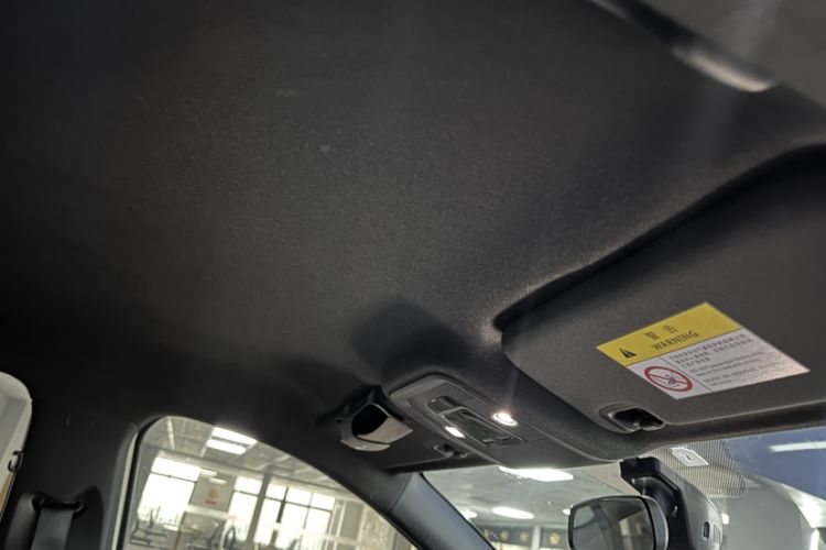 Used BYD Seagull 2023 Free Edition Headliner