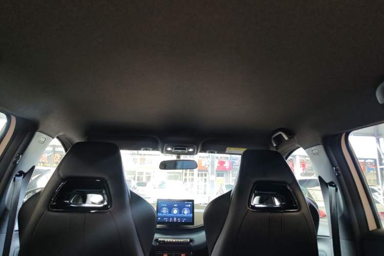 Used BYD Seagull 2023 Active Version Headliner