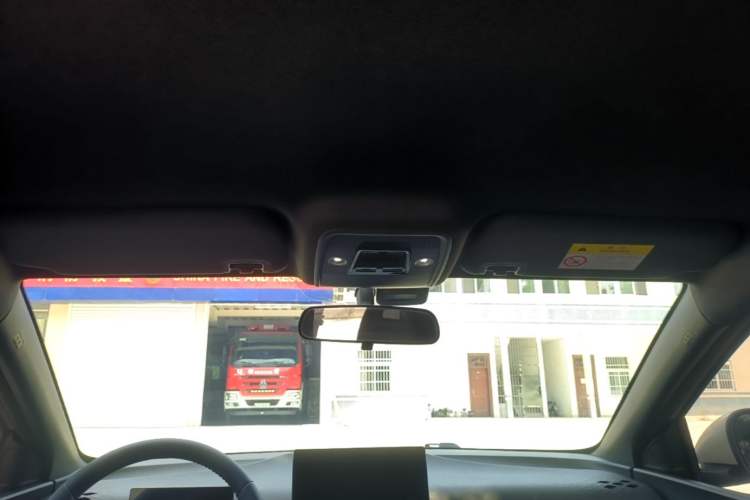 Used BYD Seagull 2023 Free Edition Headliner