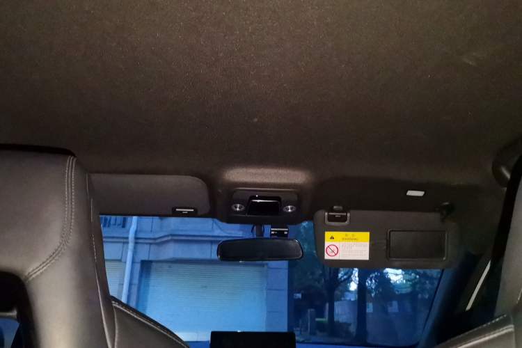 Used BYD Seagull 2023 Free Edition Headliner