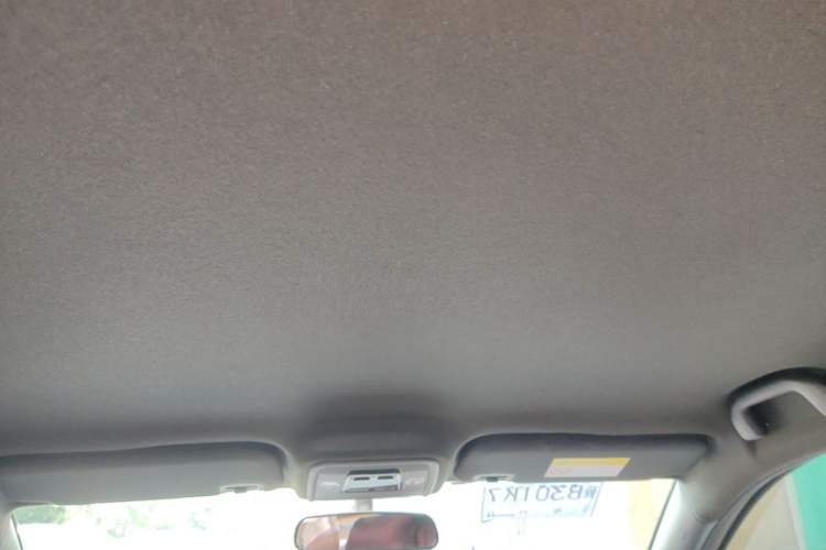 Used BYD Seagull 2023 Active Version Headliner
