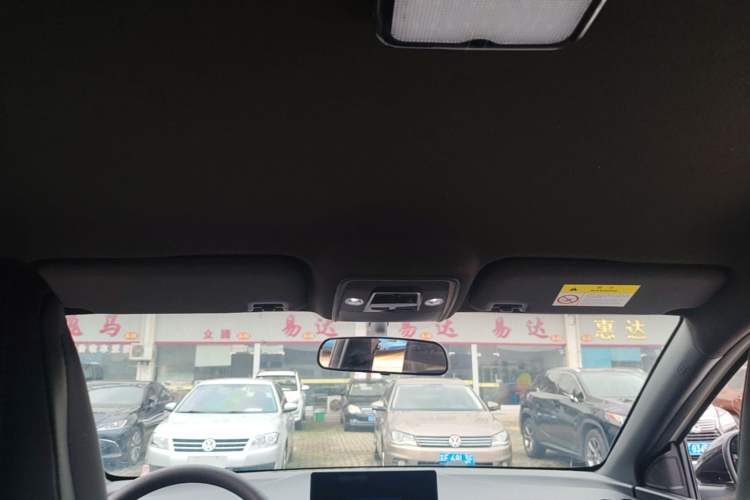 Used BYD Seagull 2023 Active Version Headliner