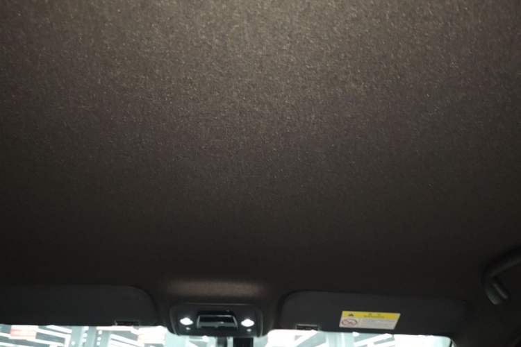 Used BYD Seagull 2023 Active Version Headliner
