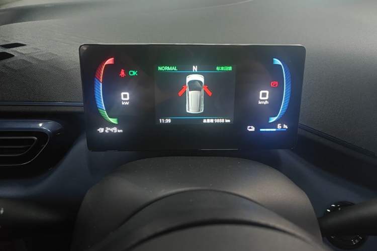 Used BYD Seagull 2023 Flying Edition Instrument Cluster