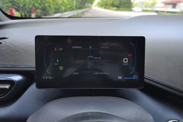 Used BYD Seagull 2023 Active Version Instrument Cluster