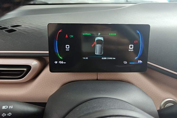 Used BYD Seagull 2023 Flying Edition Instrument Cluster