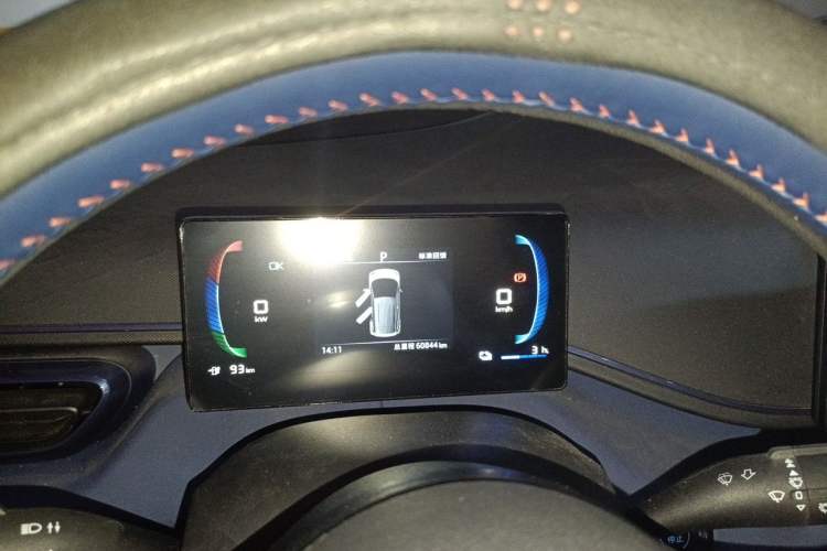 Used BYD Seagull 2023 Free Edition Instrument Cluster
