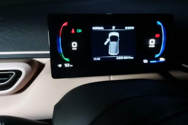 Used BYD Seagull 2023 Active Version Instrument Cluster