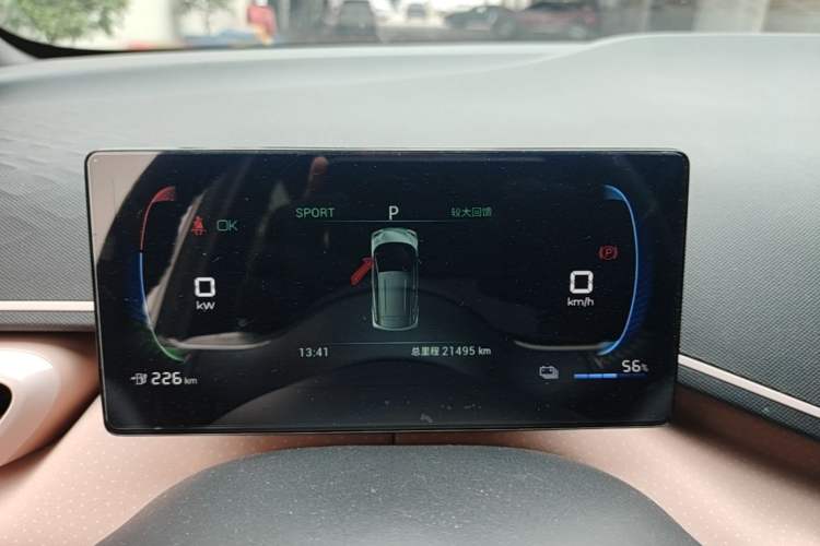 Used BYD Seagull 2023 Flying Edition Instrument Cluster