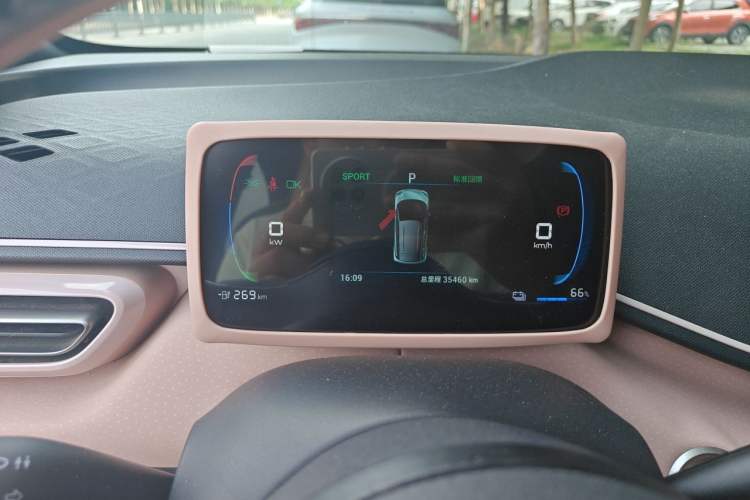 Used BYD Seagull 2023 Flying Edition Instrument Cluster