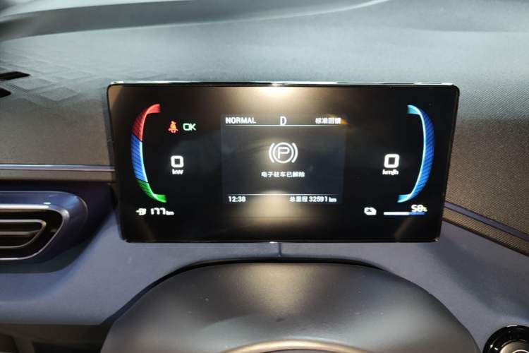 Used BYD Seagull 2023 Active Version Instrument Cluster