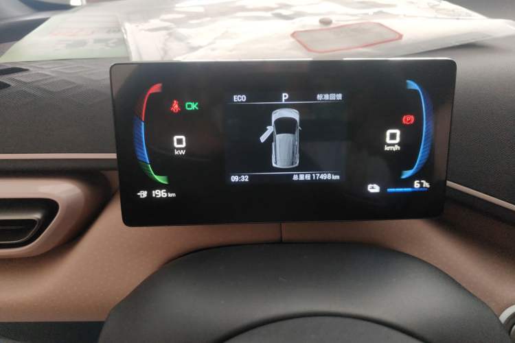 Used BYD Seagull 2023 Free Edition Instrument Cluster