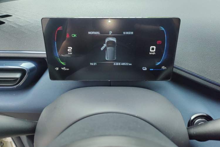 Used BYD Seagull 2023 Free Edition Instrument Cluster