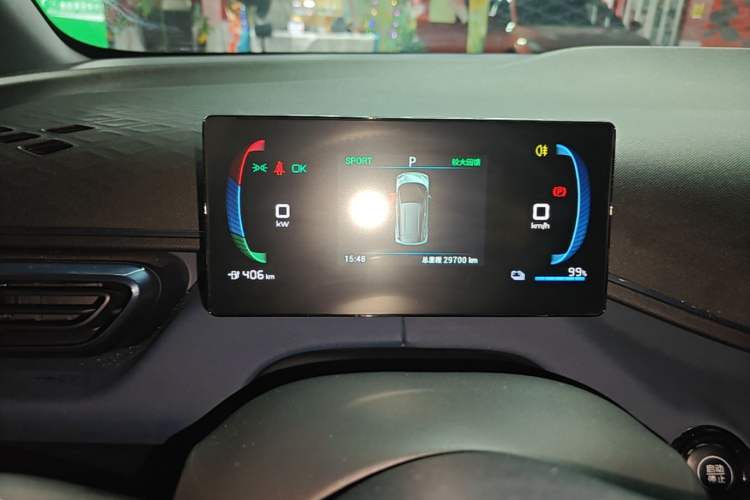 Used BYD Seagull 2023 Flying Edition Instrument Cluster