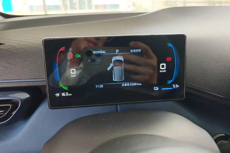 Used BYD Seagull 2023 Free Edition Instrument Cluster
