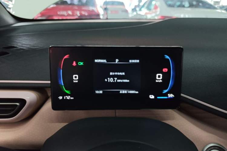Used BYD Seagull 2023 Active Version Instrument Cluster