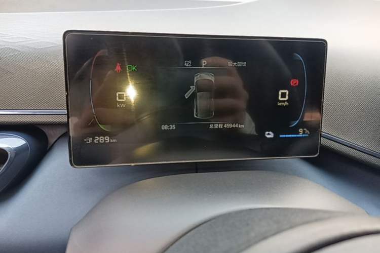 Used BYD Seagull 2023 Active Version Instrument Cluster