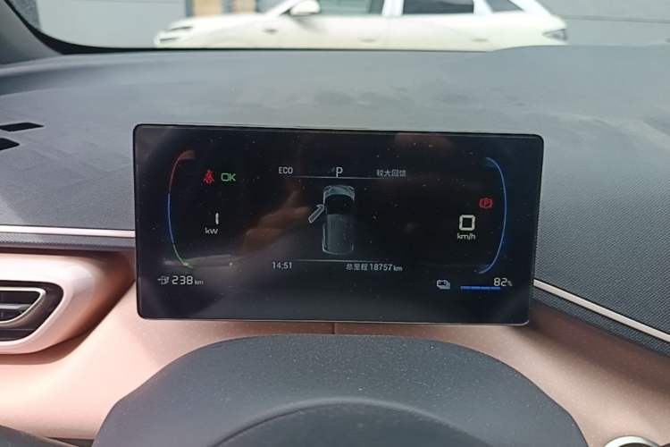 Used BYD Seagull 2023 Free Edition Instrument Cluster
