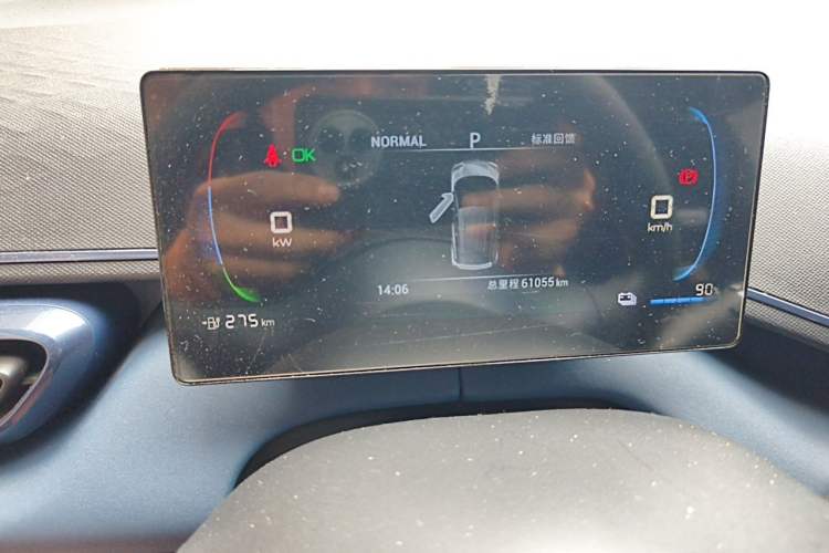 Used BYD Seagull 2023 Active Version Instrument Cluster