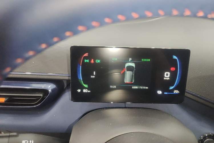 Used BYD Seagull 2023 Flying Edition Instrument Cluster