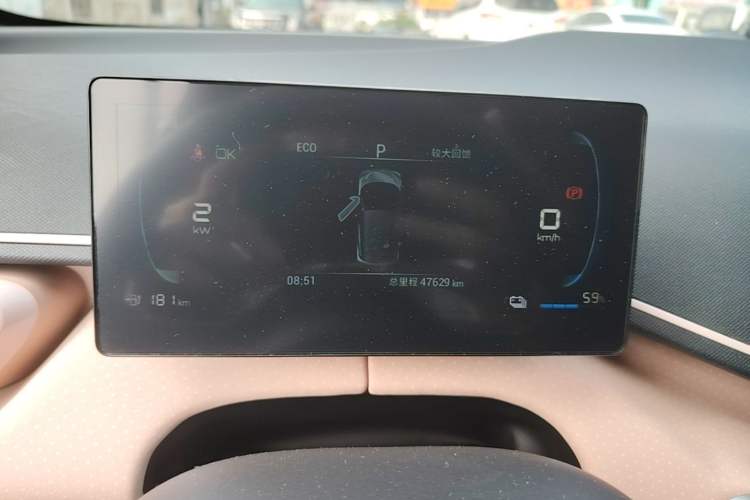 Used BYD Seagull 2023 Free Edition Instrument Cluster