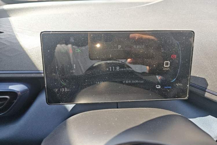 Used BYD Seagull 2023 Free Edition Instrument Cluster