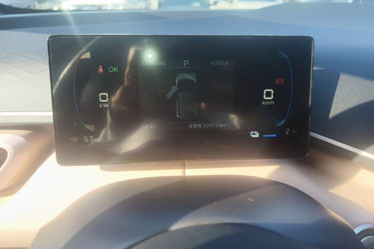 Used BYD Seagull 2023 Active Version Instrument Cluster