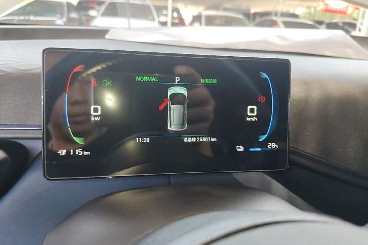 Used BYD Seagull 2023 Flying Edition Instrument Cluster