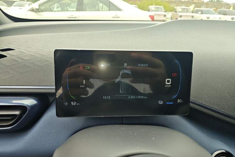 Used BYD Seagull 2023 Active Version Instrument Cluster
