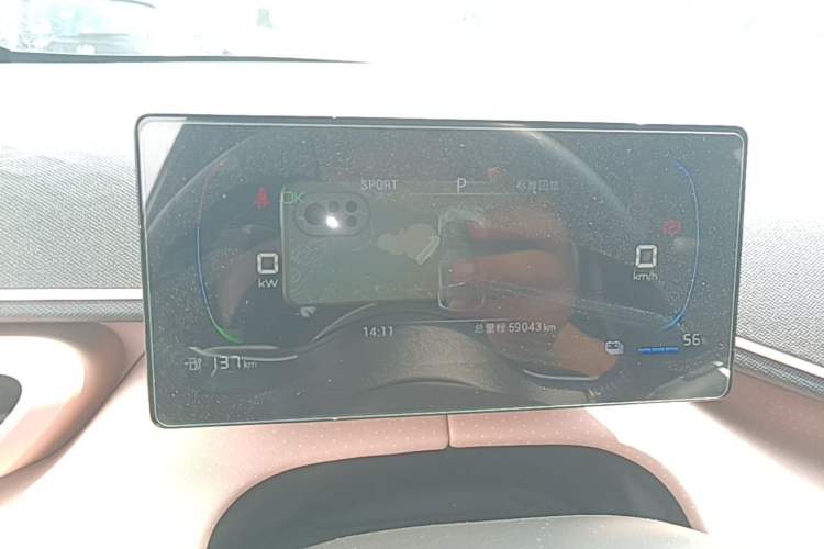 Used BYD Seagull 2023 Free Edition Instrument Cluster