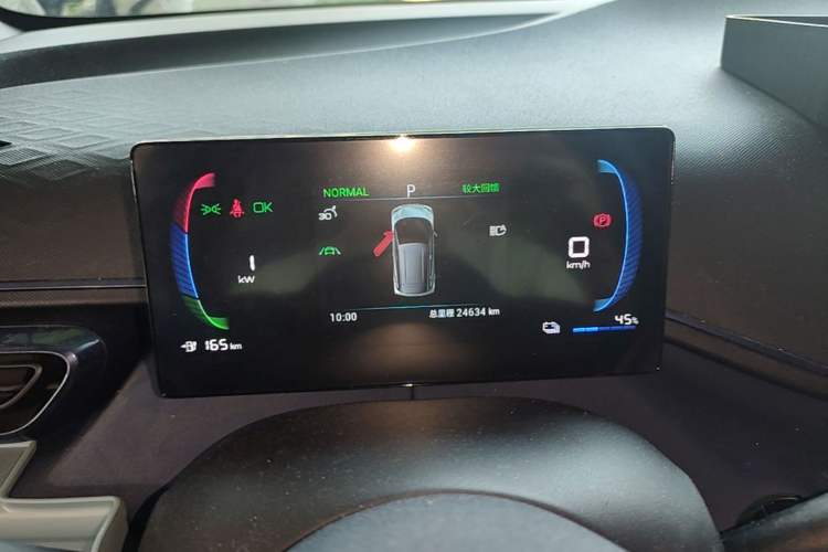 Used BYD Seagull 2023 Flying Edition Instrument Cluster