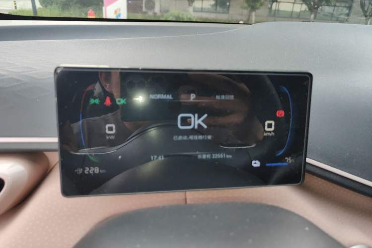 Used BYD Seagull 2023 Active Version Instrument Cluster