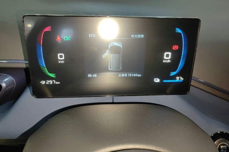 Used BYD Seagull 2023 Free Edition Instrument Cluster