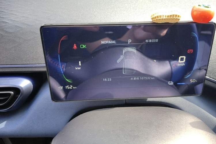 Used BYD Seagull 2023 Free Edition Instrument Cluster