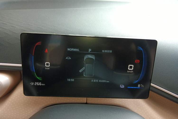 Used BYD Seagull 2023 Free Edition Instrument Cluster