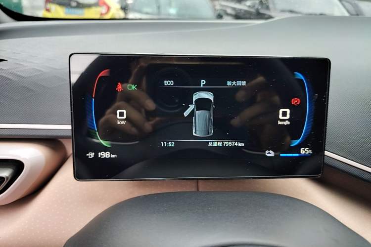 Used BYD Seagull 2023 Active Version Instrument Cluster