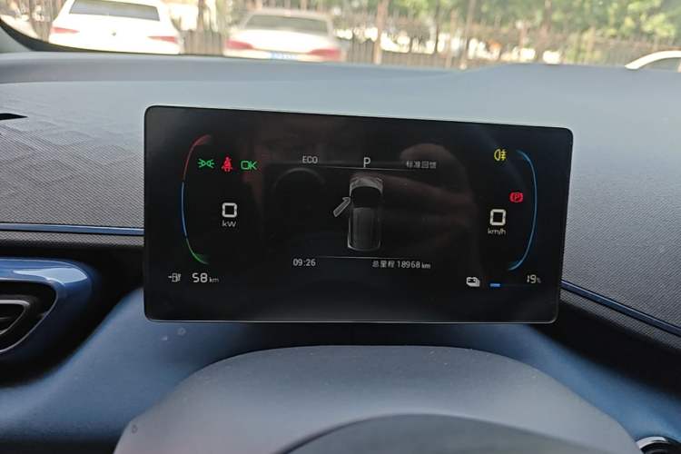 Used BYD Seagull 2023 Free Edition Instrument Cluster