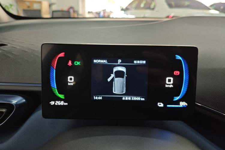 Used BYD Seagull 2023 Active Version Instrument Cluster