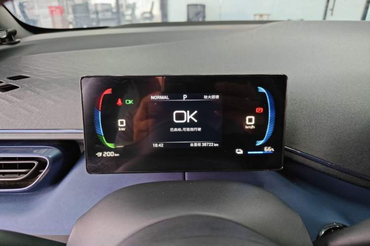 Used BYD Seagull 2023 Active Version Instrument Cluster