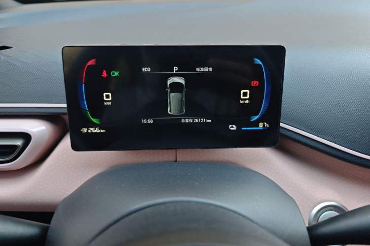 Used BYD Seagull 2023 Active Version Instrument Cluster