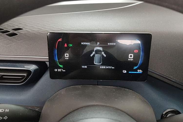 Used BYD Seagull 2023 Active Version Instrument Cluster