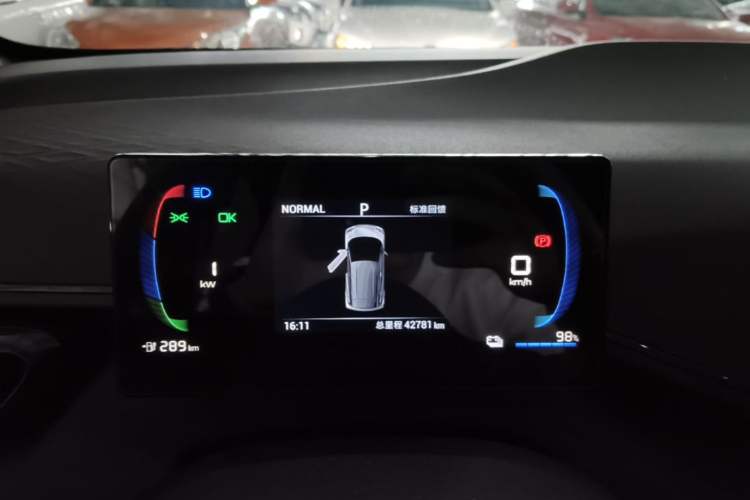 Used BYD Seagull 2023 Free Edition Instrument Cluster