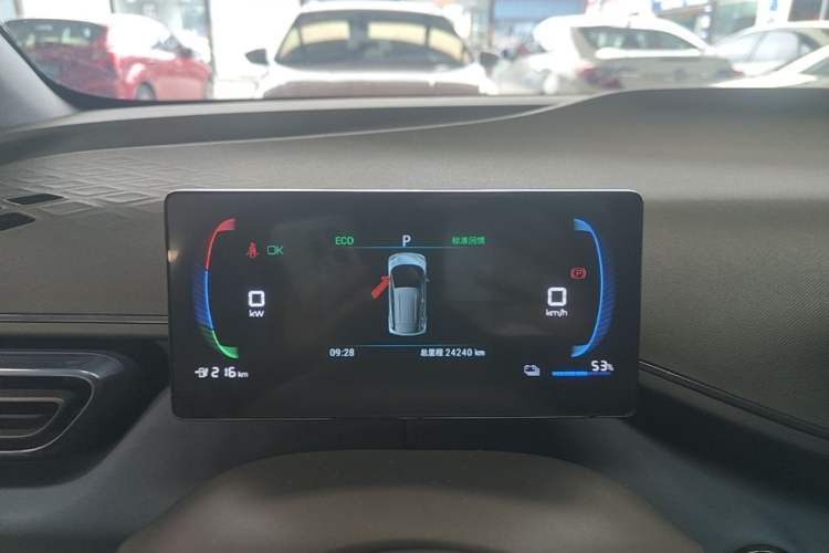 Used BYD Seagull 2023 Flying Edition Instrument Cluster