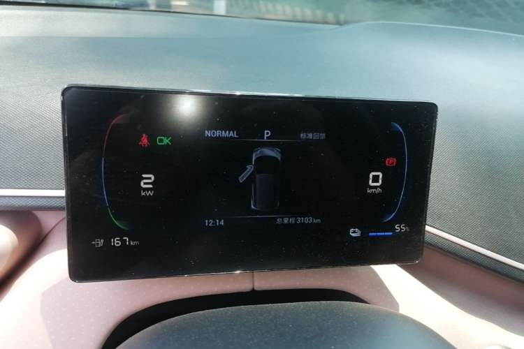 Used BYD Seagull 2023 Free Edition Instrument Cluster