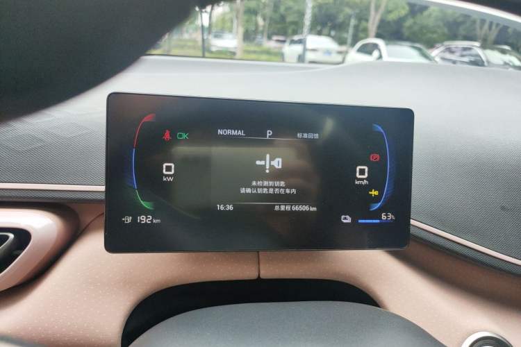 Used BYD Seagull 2023 Active Version Instrument Cluster