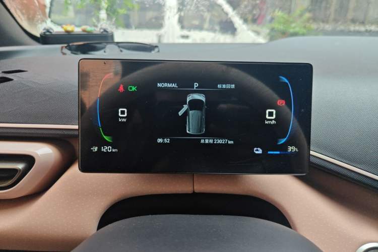 Used BYD Seagull 2023 Free Edition Instrument Cluster