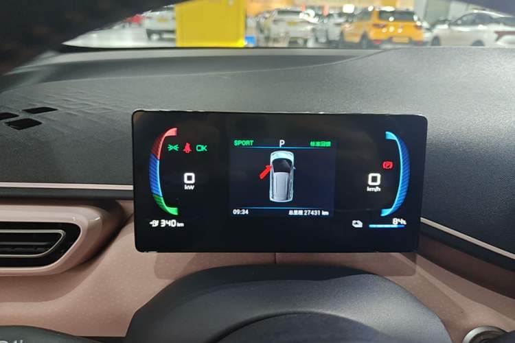 Used BYD Seagull 2023 Flying Edition Instrument Cluster